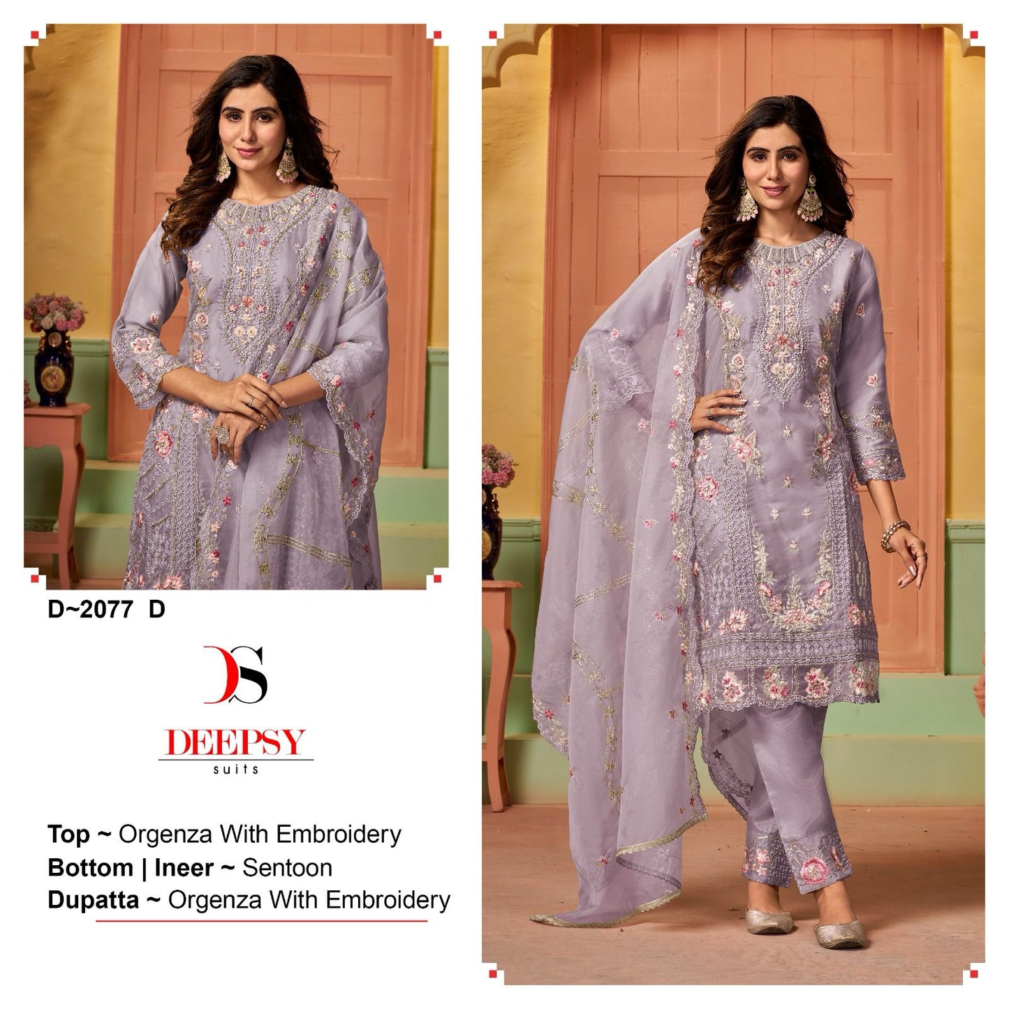 2077D Deepsy Pakistani Salwar Suits