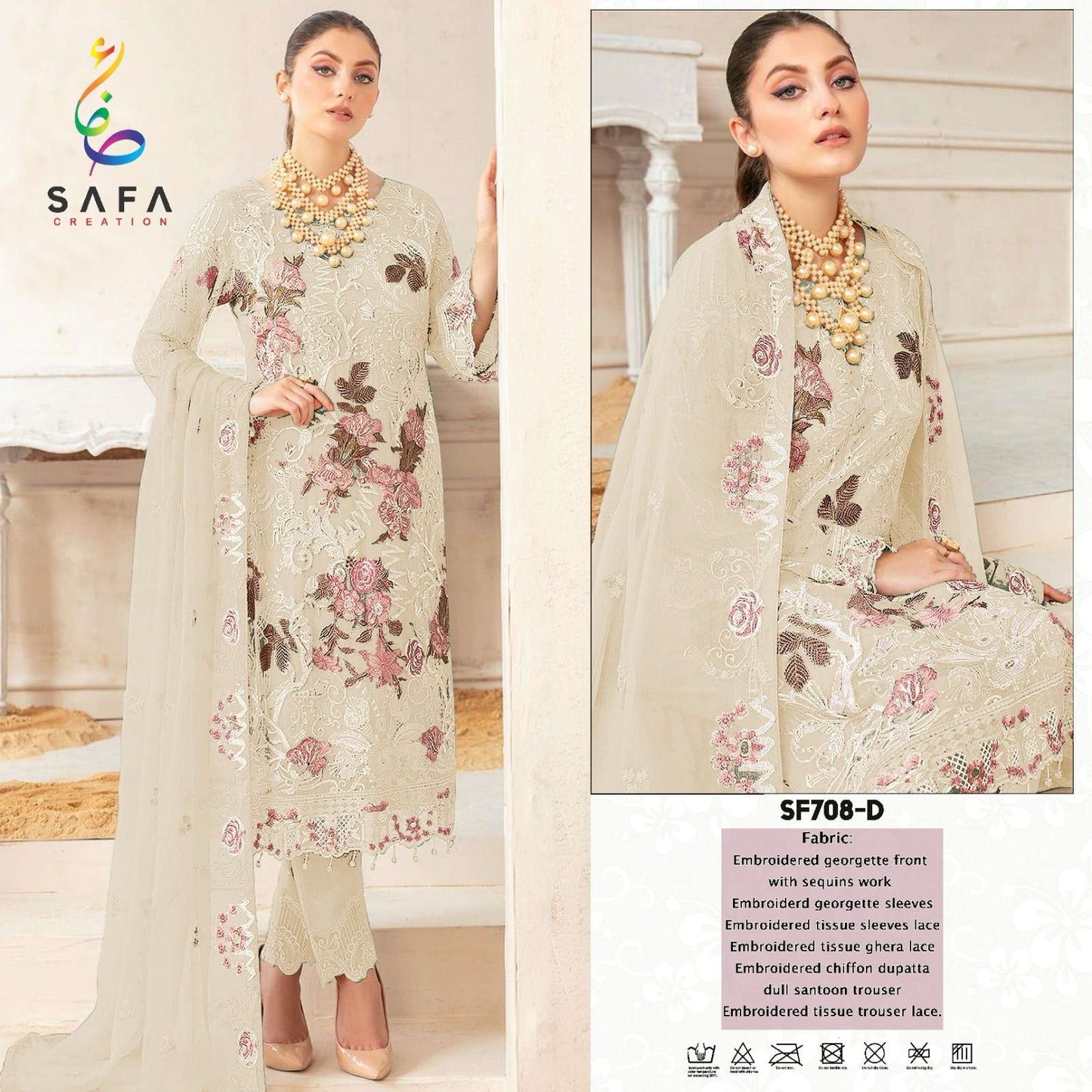 708D Safa Creation Pakistani Salwar Suits