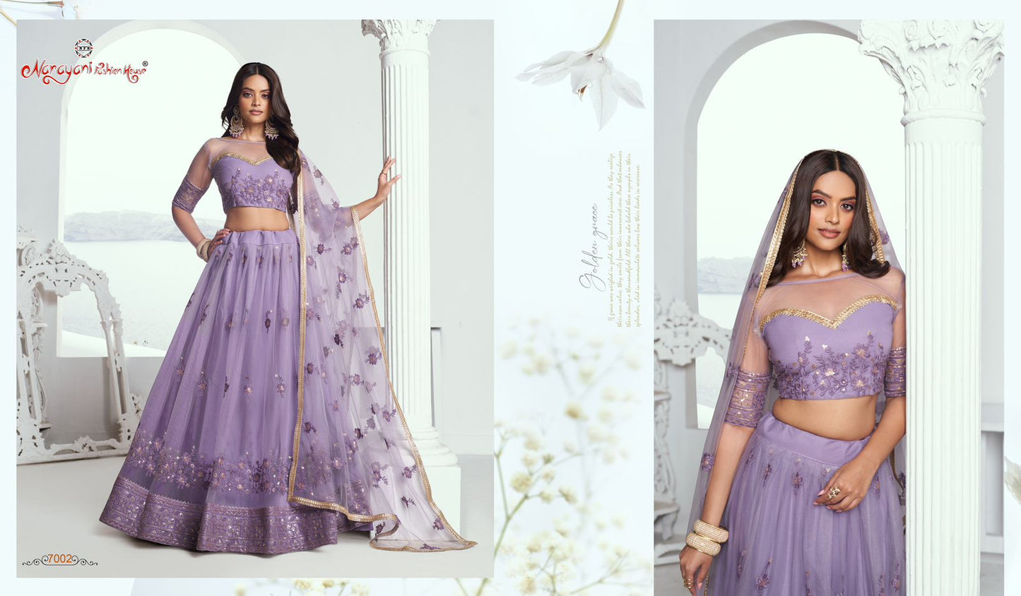 7002 Chandrakala Vol 1 Narayani Fashion House Butterfly Net Lehenga Choli
