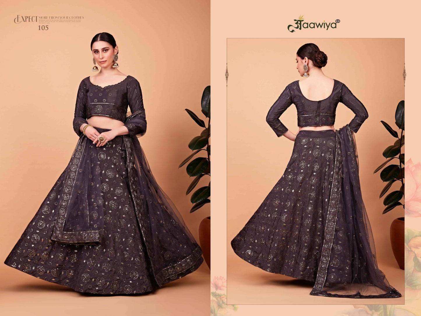 105 Nayra Vol 1 Aawiya Lehenga Choli
