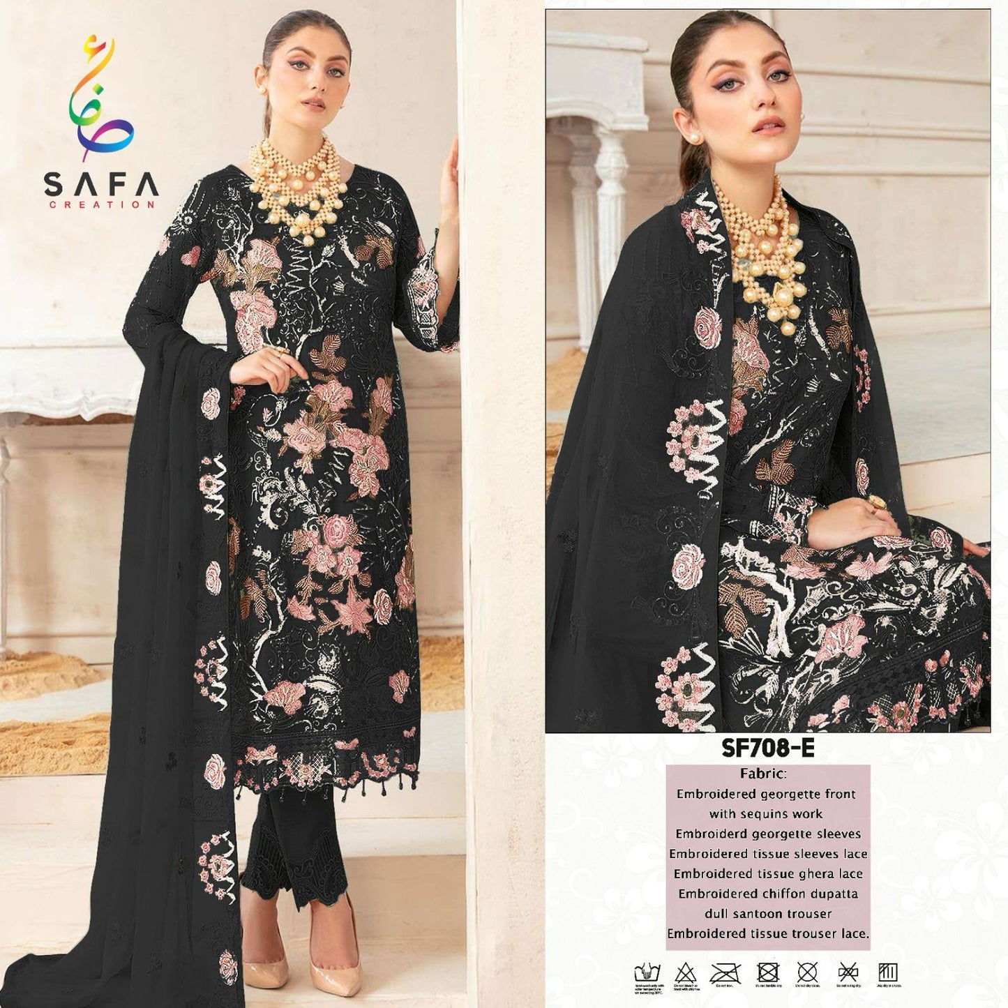 708E Safa Creation Pakistani Salwar Suits