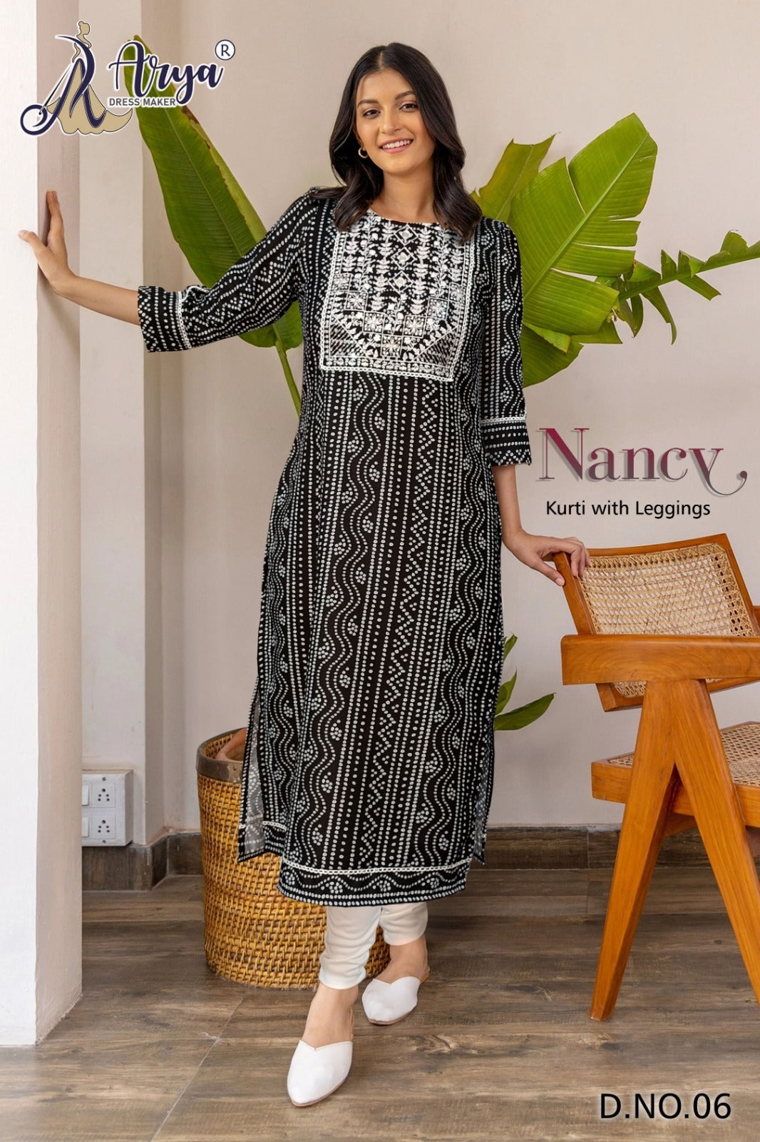 06 Nancy Adm Kurti Pant Set