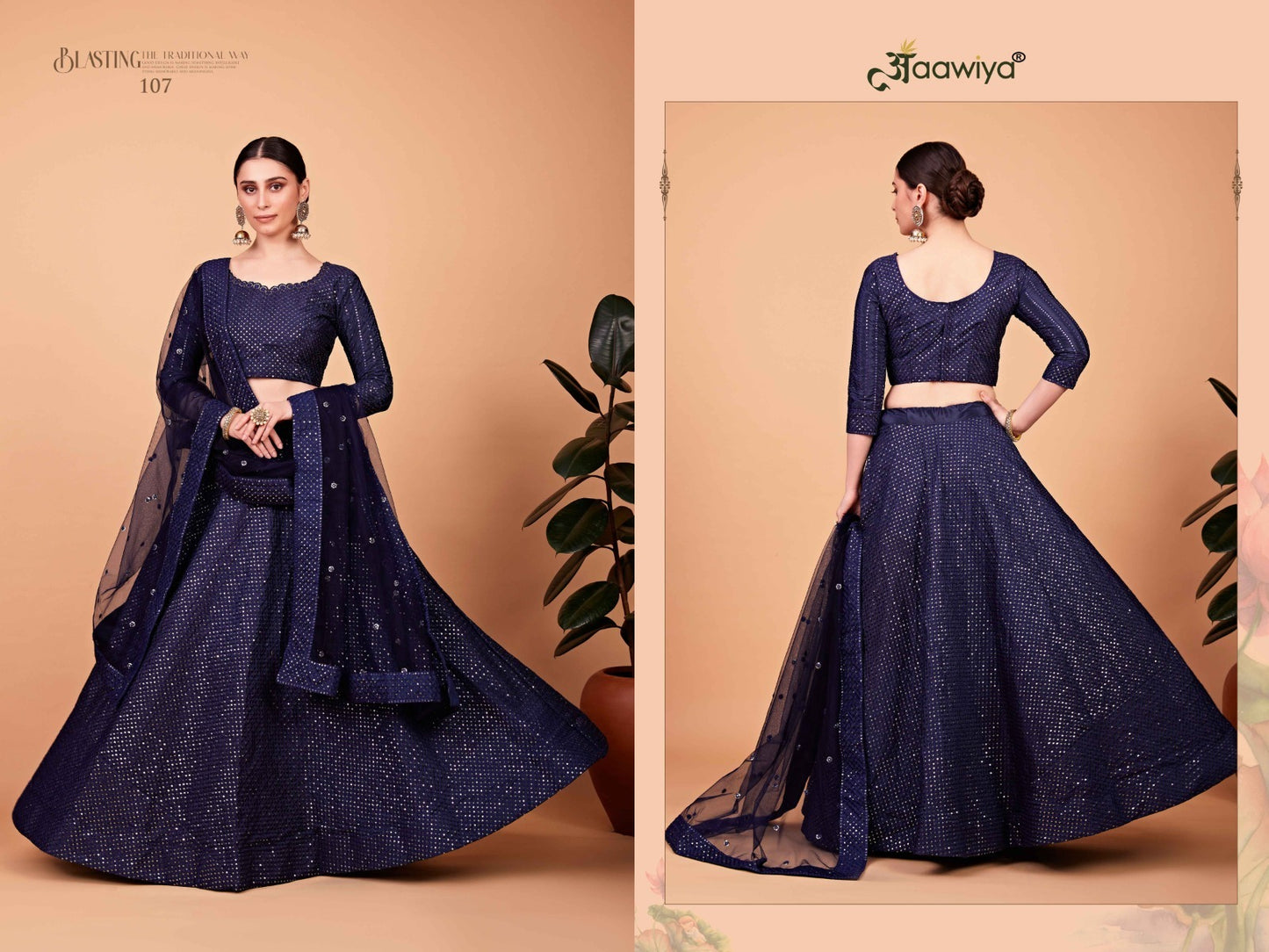 107 Nayra Vol 1 Aawiya Lehenga Choli