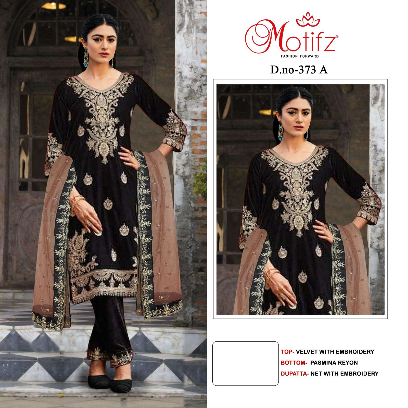 373-A Motifz Pakistani Salwar Suits