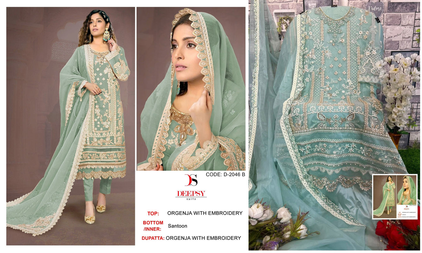 2046B Deepsy Pakistani Salwar Suits