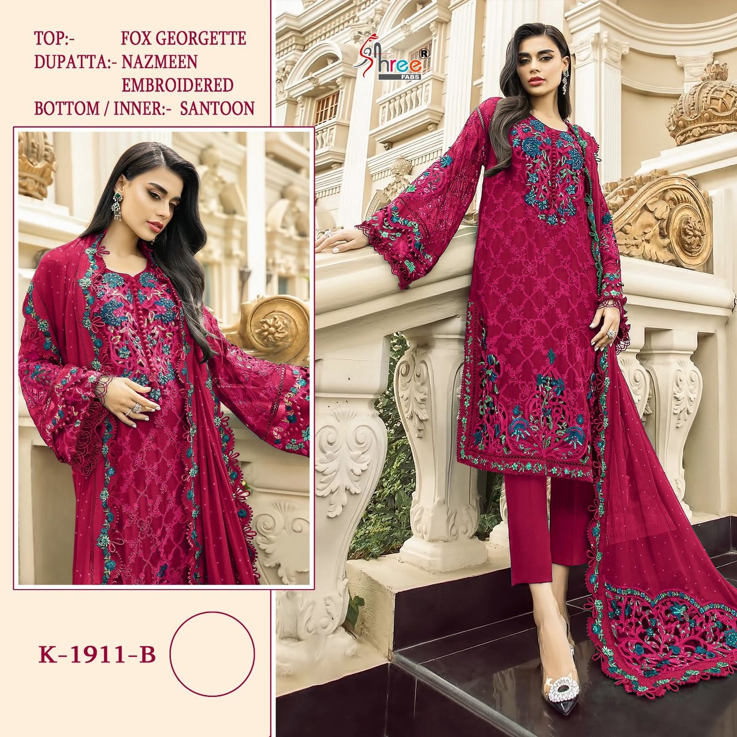 1911B Shree Fabs Pakistani Salwar Suits
