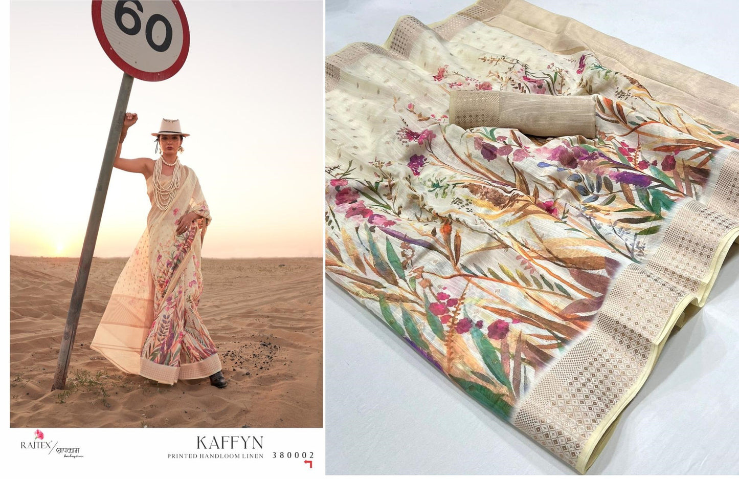 380002 Kaffyn Rajtex Sarees