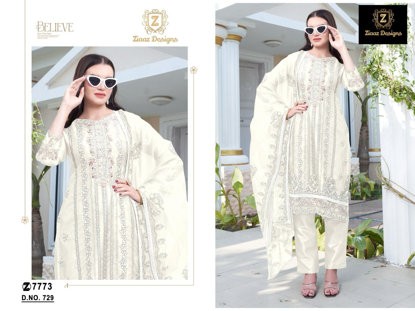 729 Ziaaz Designs Organza Pakistani Salwar Suits