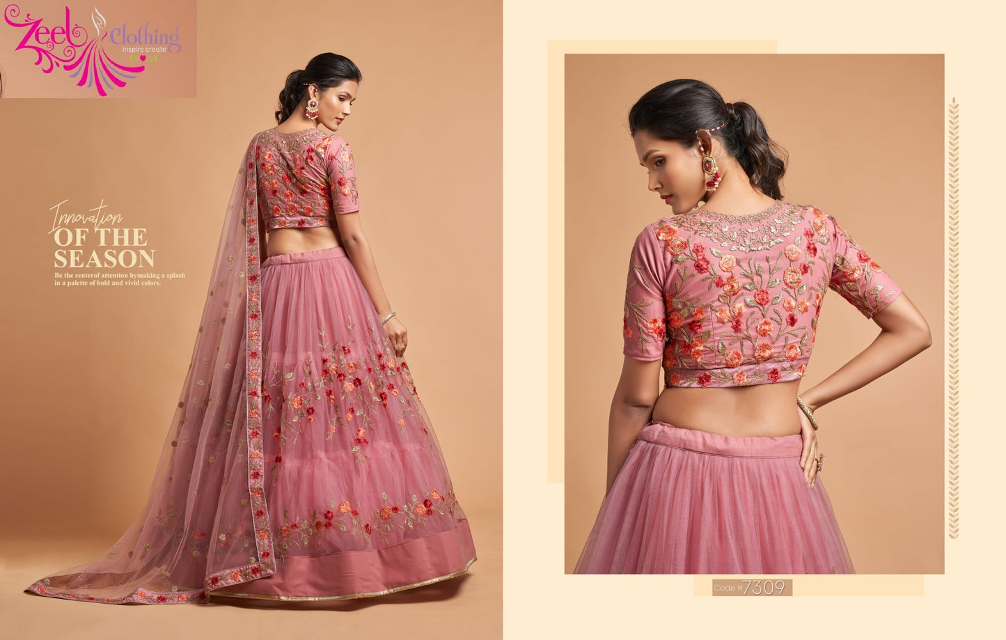 7309 Dusty Pink Neo Romantic Vol-2 Zeel Soft Net Lehenga Choli