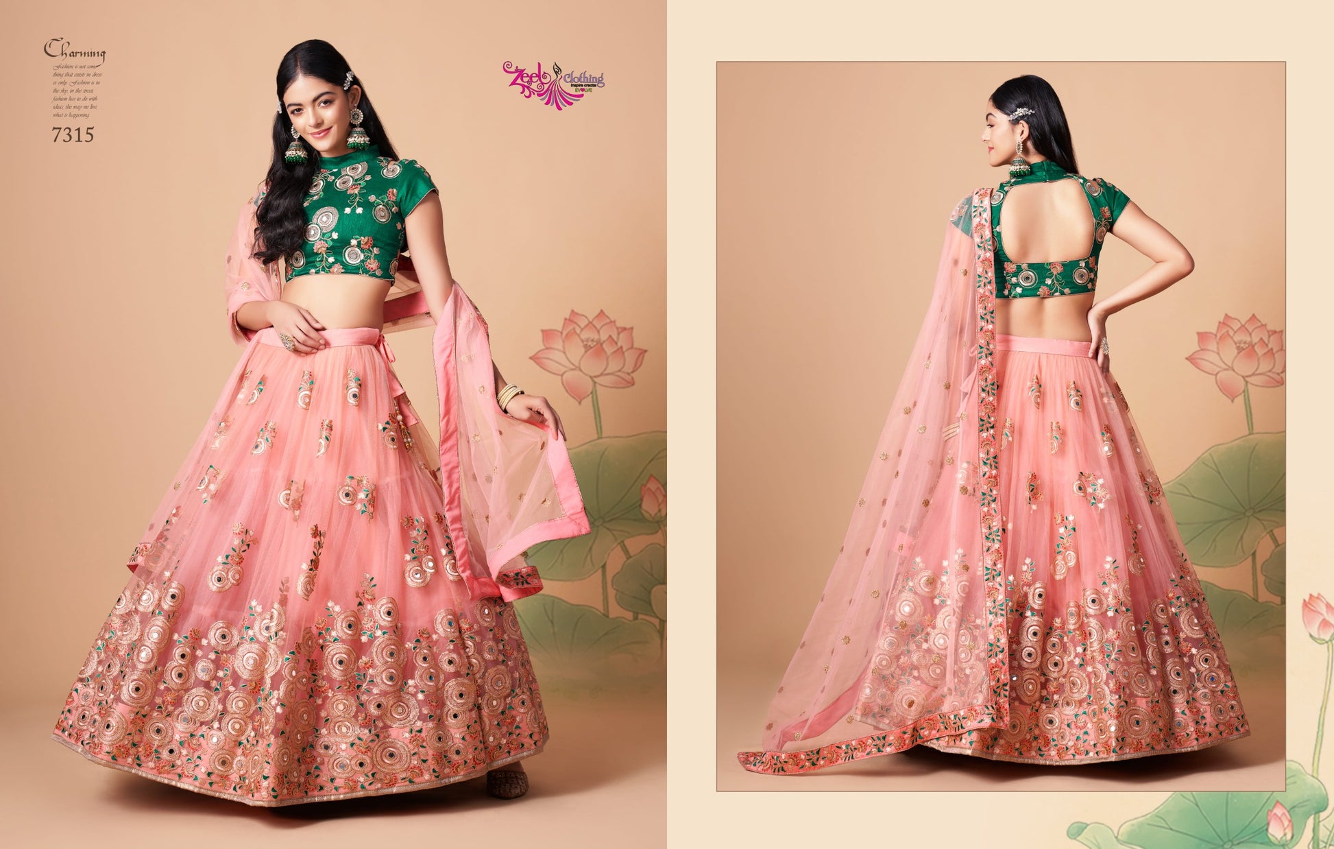 7315 Neo Romantic Vol-3 Zeel Soft Net Lehenga Choli