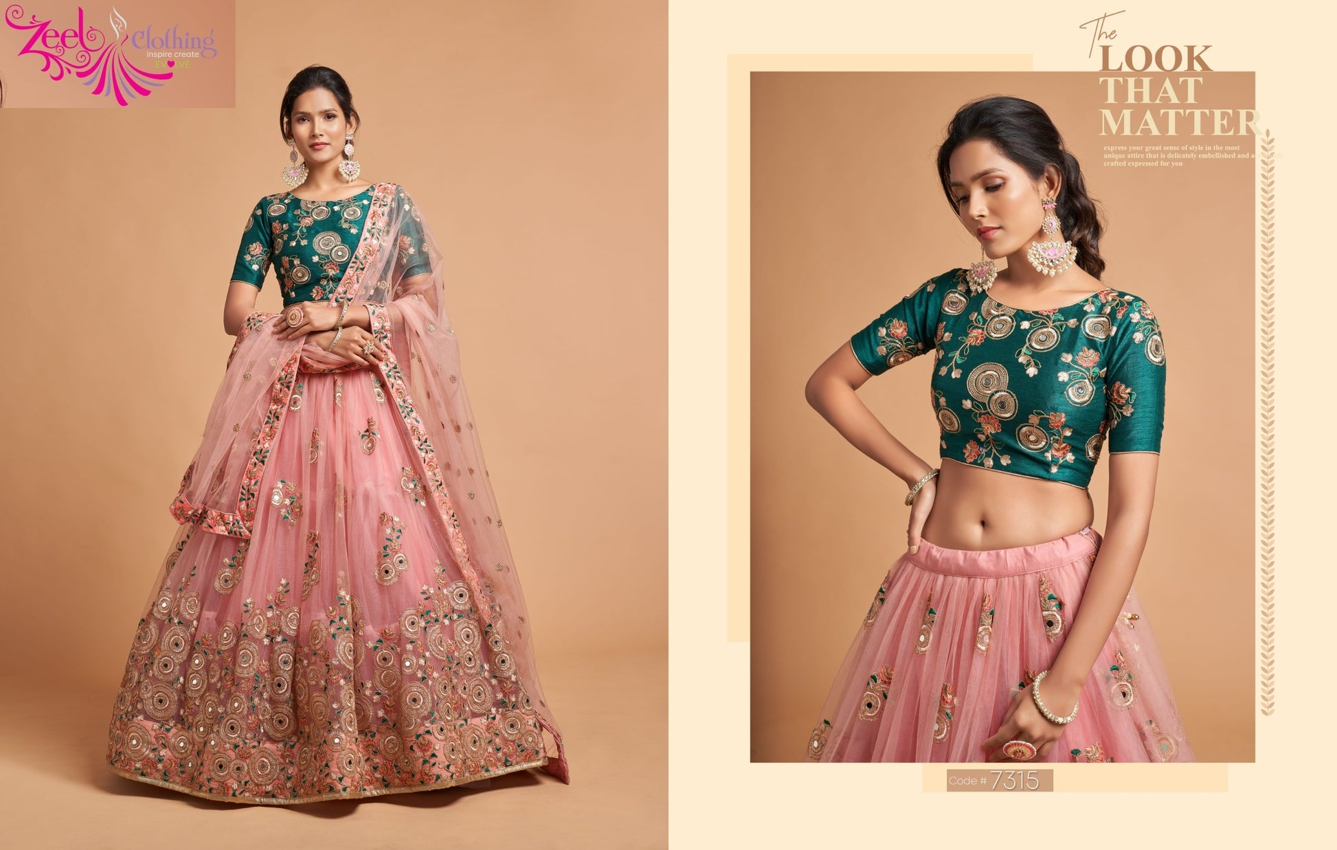 7315 Peach Neo Romantic Vol-2 Zeel Soft Net Lehenga Choli