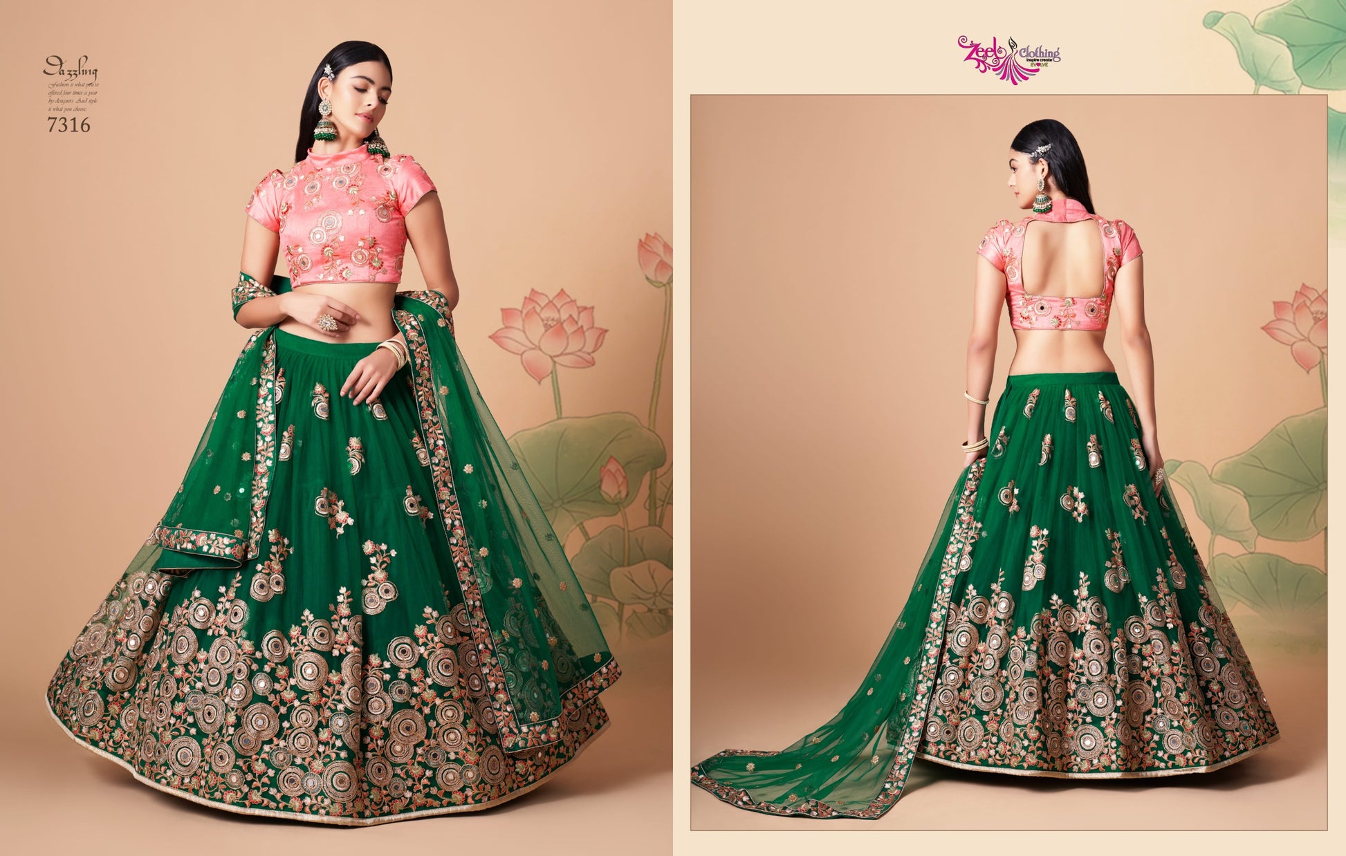 7316 Neo Romantic Vol-3 Zeel Soft Net Lehenga Choli