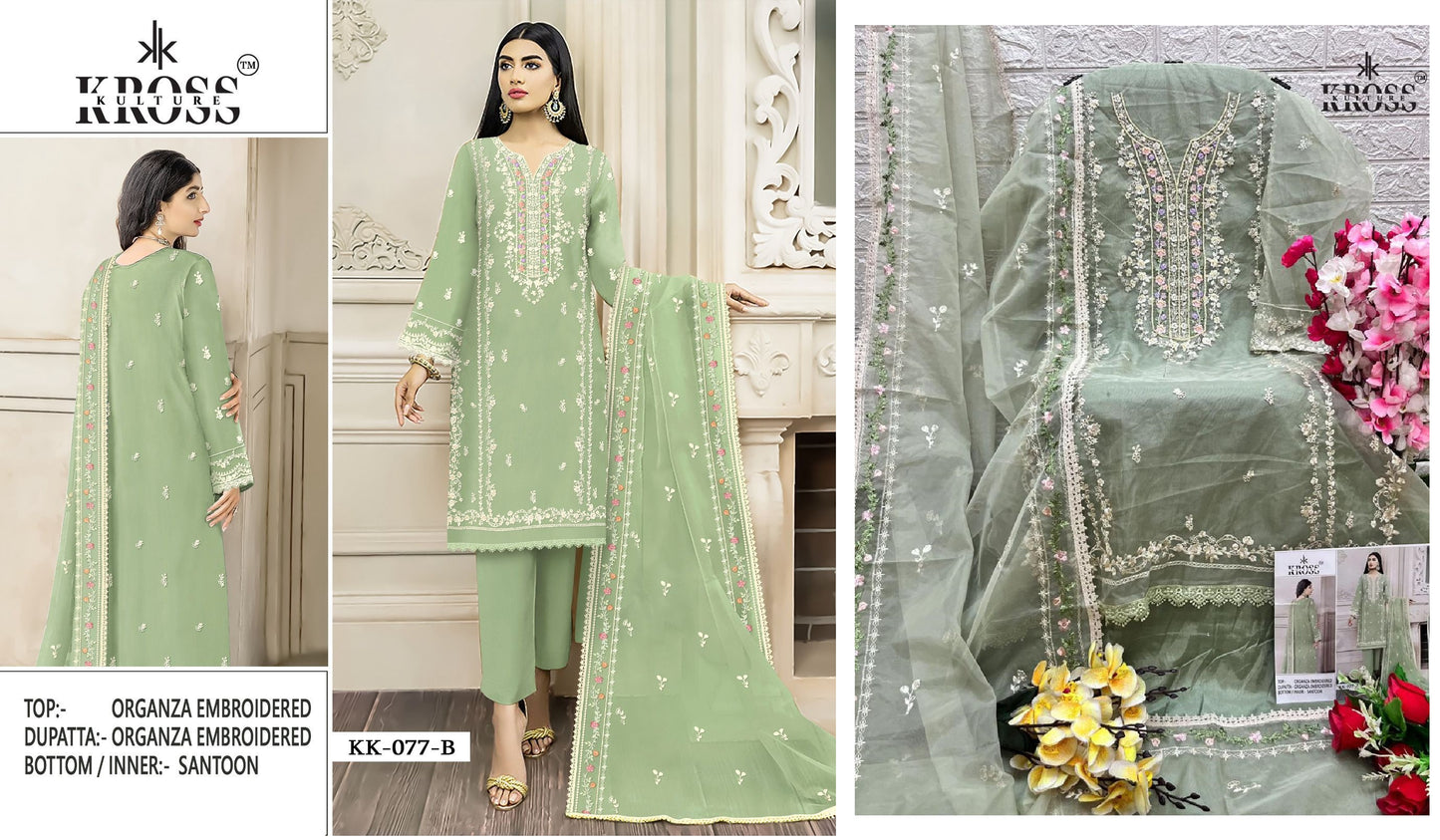 Kk-77B Kross Kulture Pakistani Salwar Suits