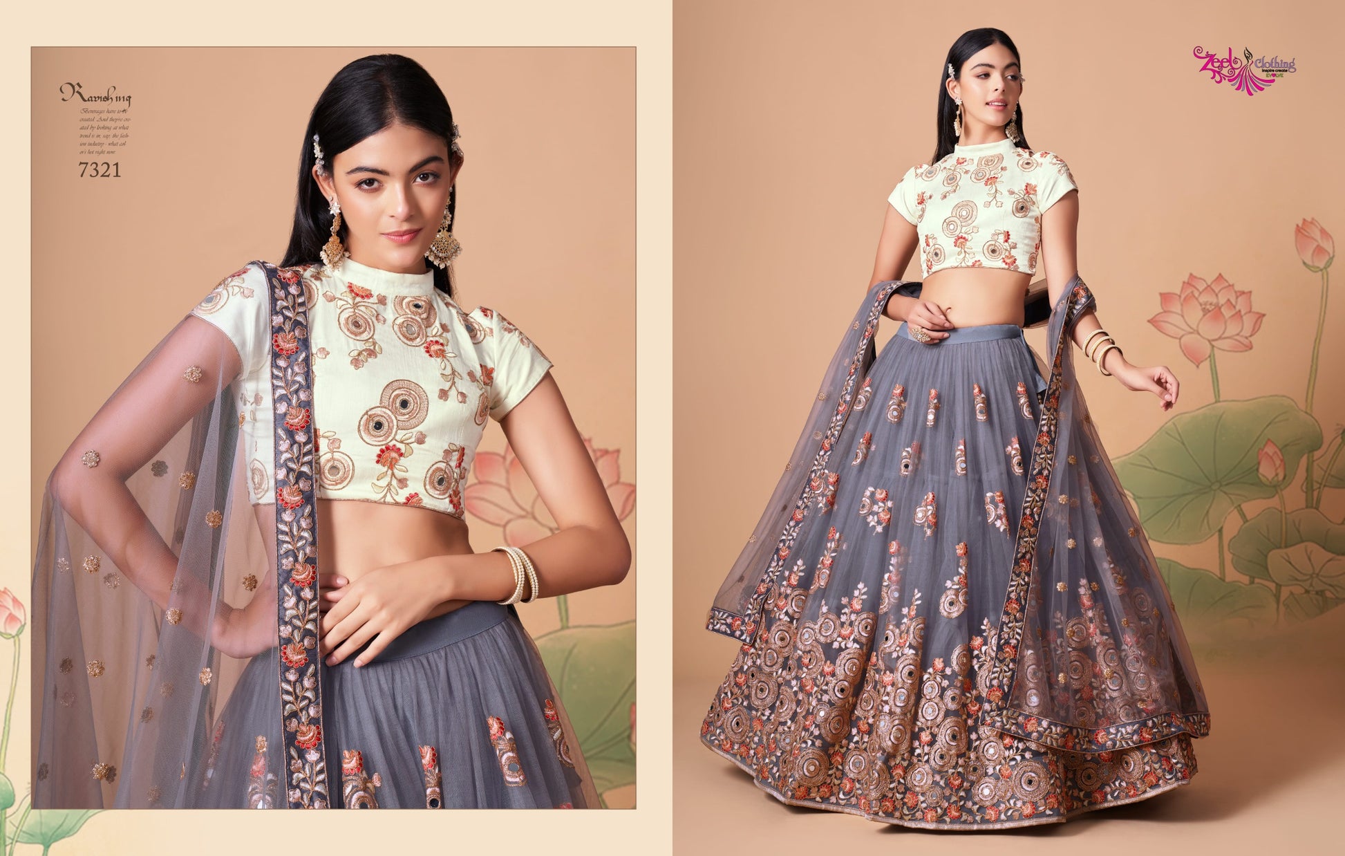 7321 Neo Romantic Vol-3 Zeel Soft Net Lehenga Choli