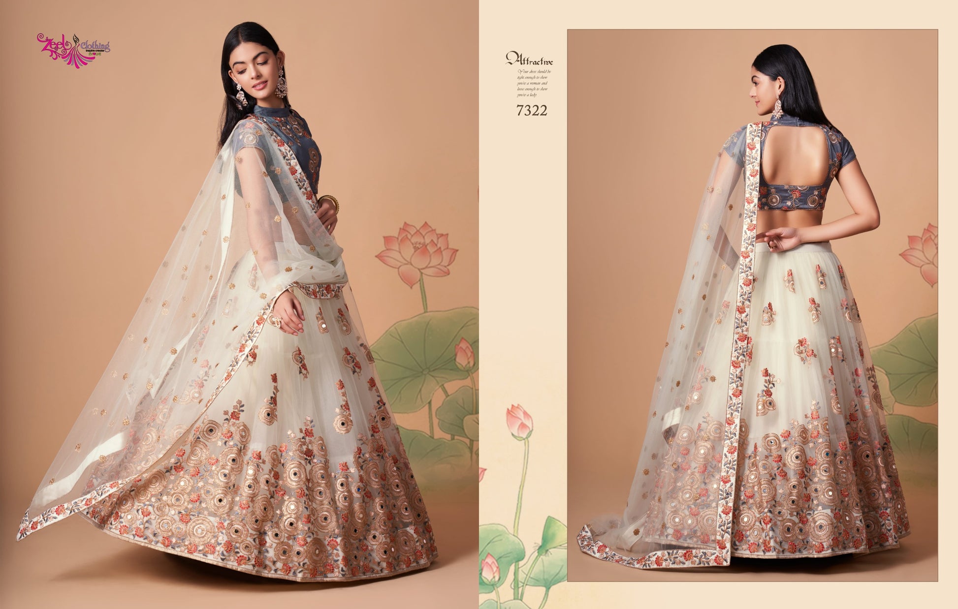 7322 Neo Romantic Vol-3 Zeel Soft Net Lehenga Choli