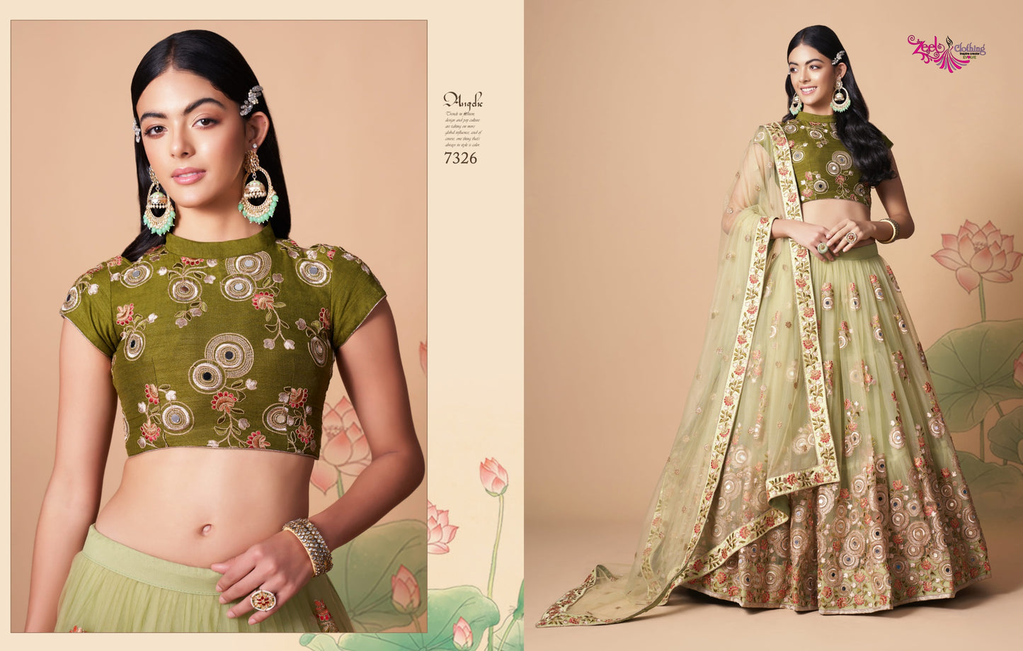 7326 Neo Romantic Vol-3 Zeel Soft Net Lehenga Choli