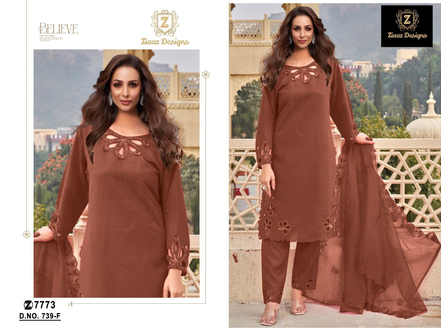 739F Ziaaz Designs Patch Pakistani Salwar Suits