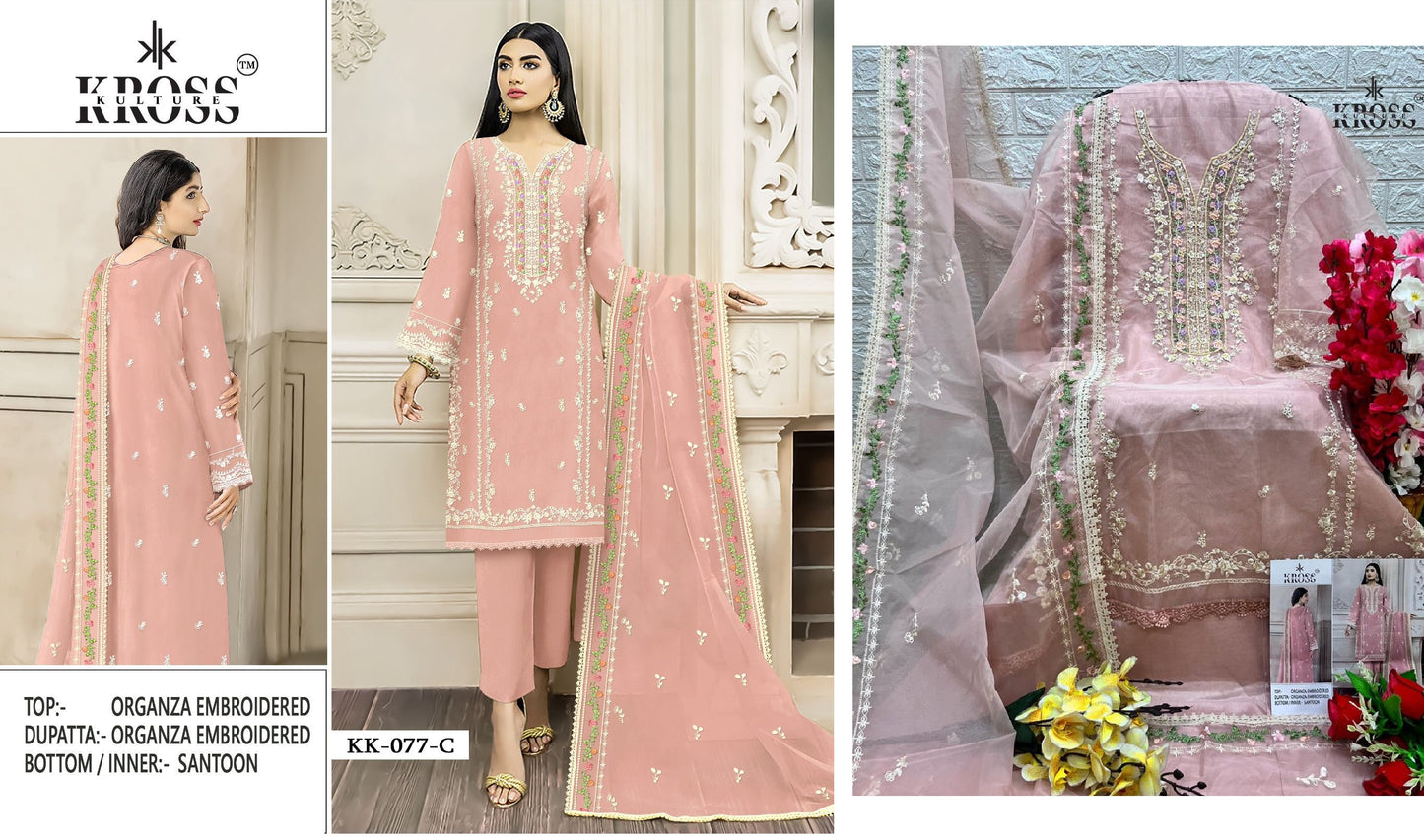 Kk-77C Kross Kulture Pakistani Salwar Suits