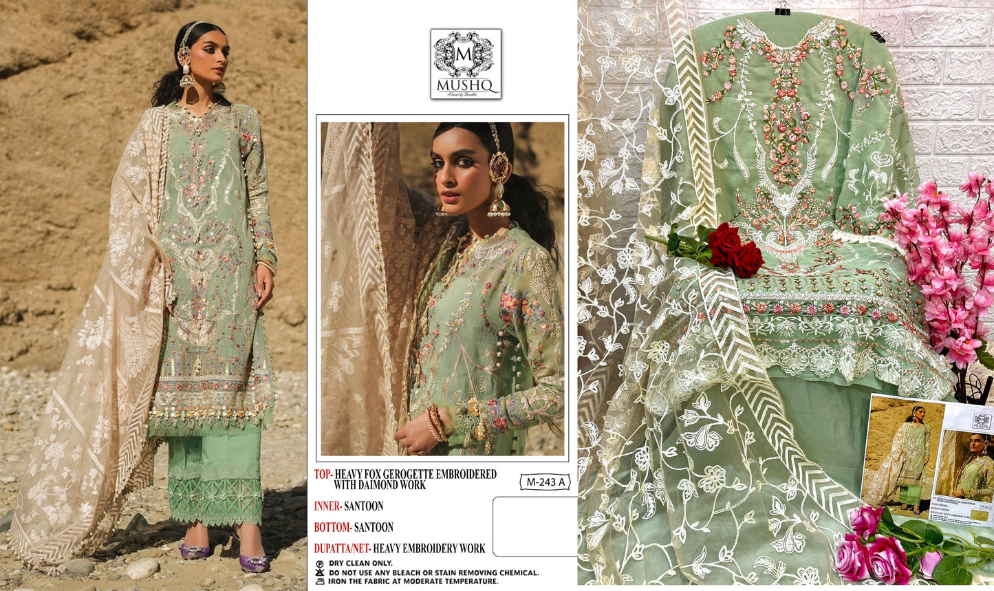 243A Mushq Pakistani Salwar Suits