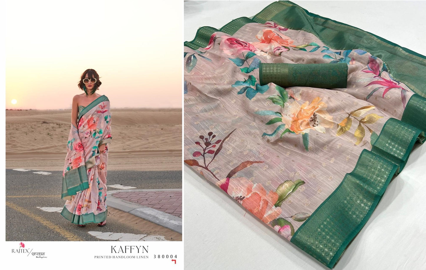 380004 Kaffyn Rajtex Sarees