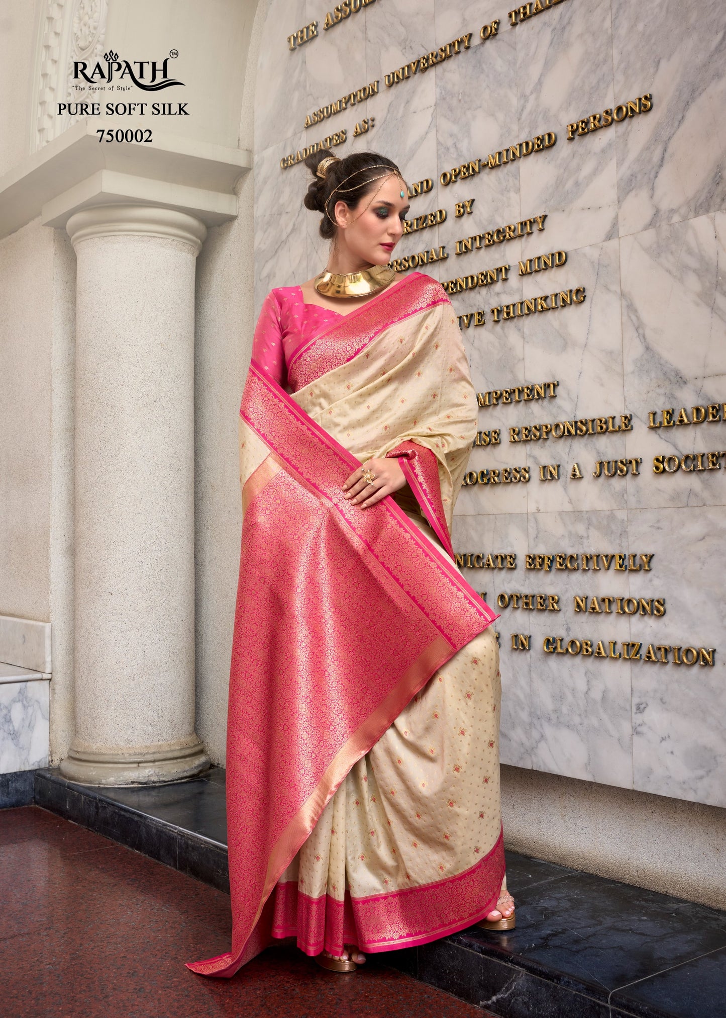 750002 Apollo Rajpath Soft Silk Sarees
