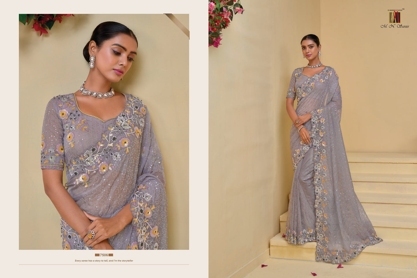 7506 Mn Mirror Work Sarees