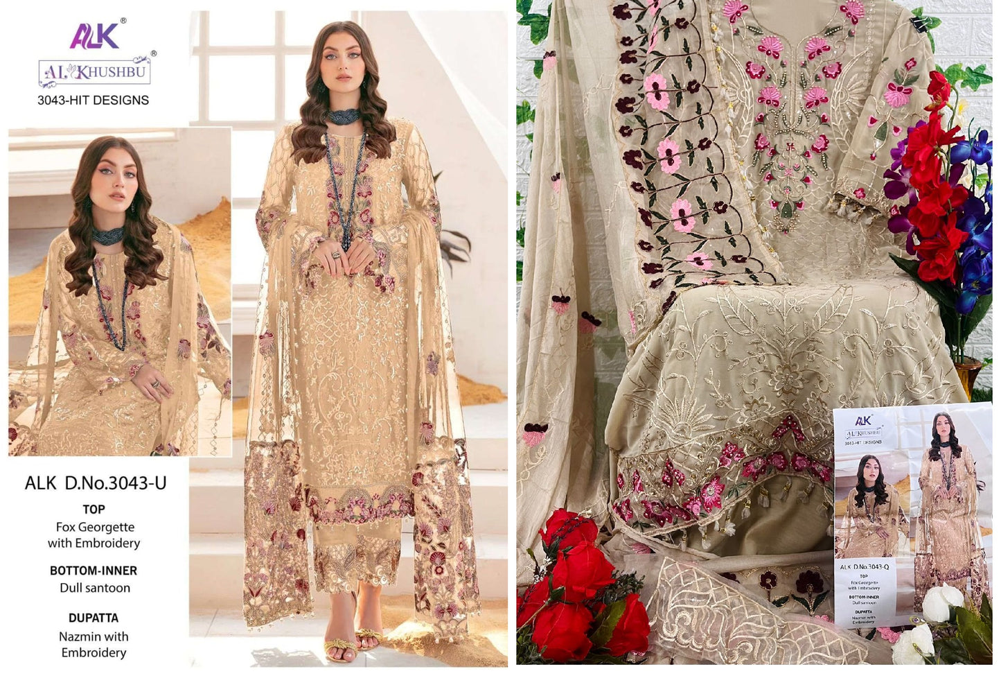 3043U Alk Pakistani Salwar Suits