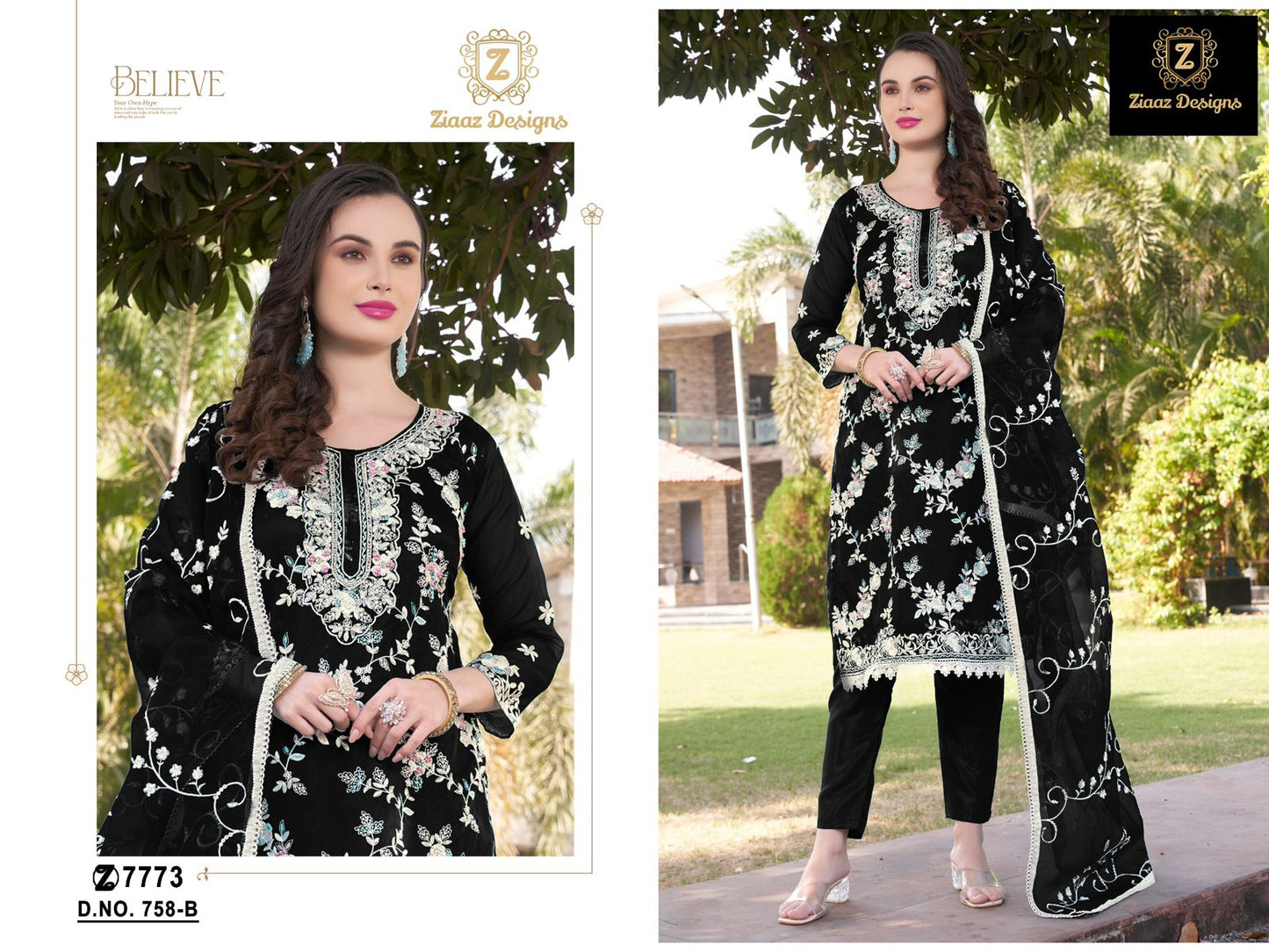 758B Ziaaz Designs Organza Pakistani Salwar Suits