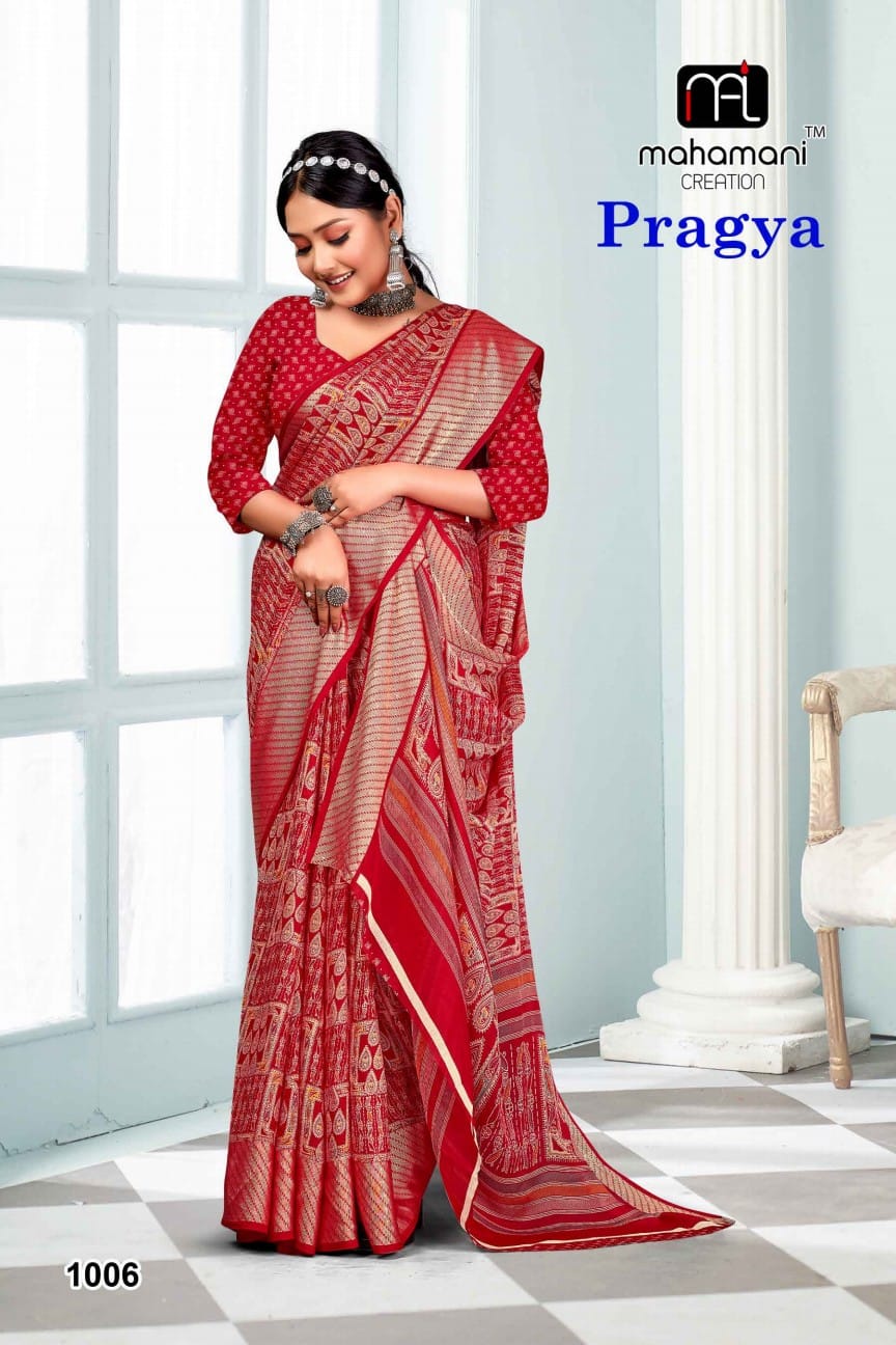 1006 Pragya Mahamani Creation Sarees