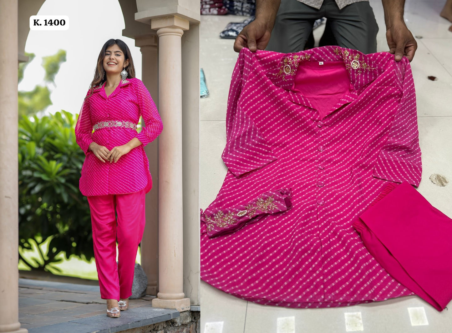 K1500 Aadhya Designer Co Ord Set