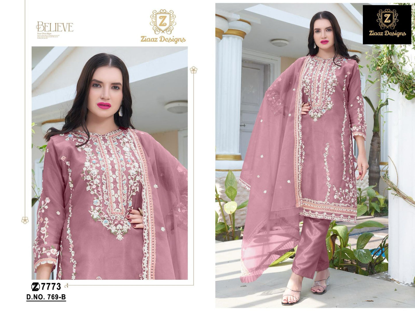 769B Ziaaz Designs Handwork Pakistani Salwar Suits