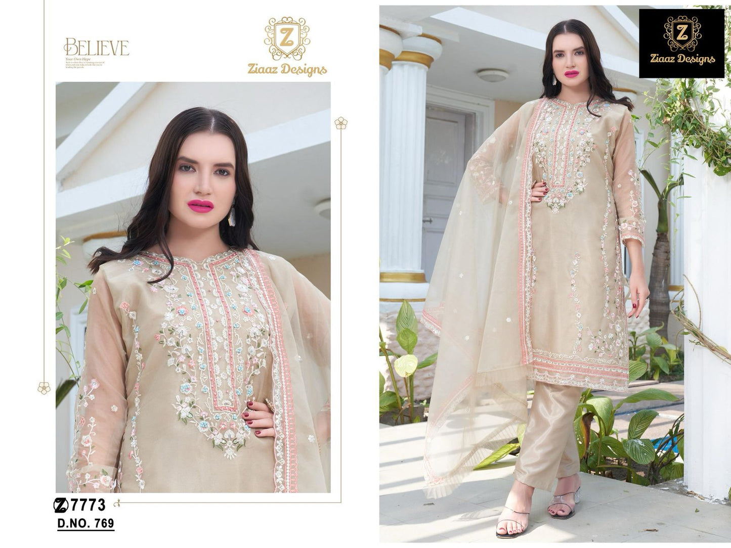 769 Ziaaz Designs Handwork Pakistani Salwar Suits