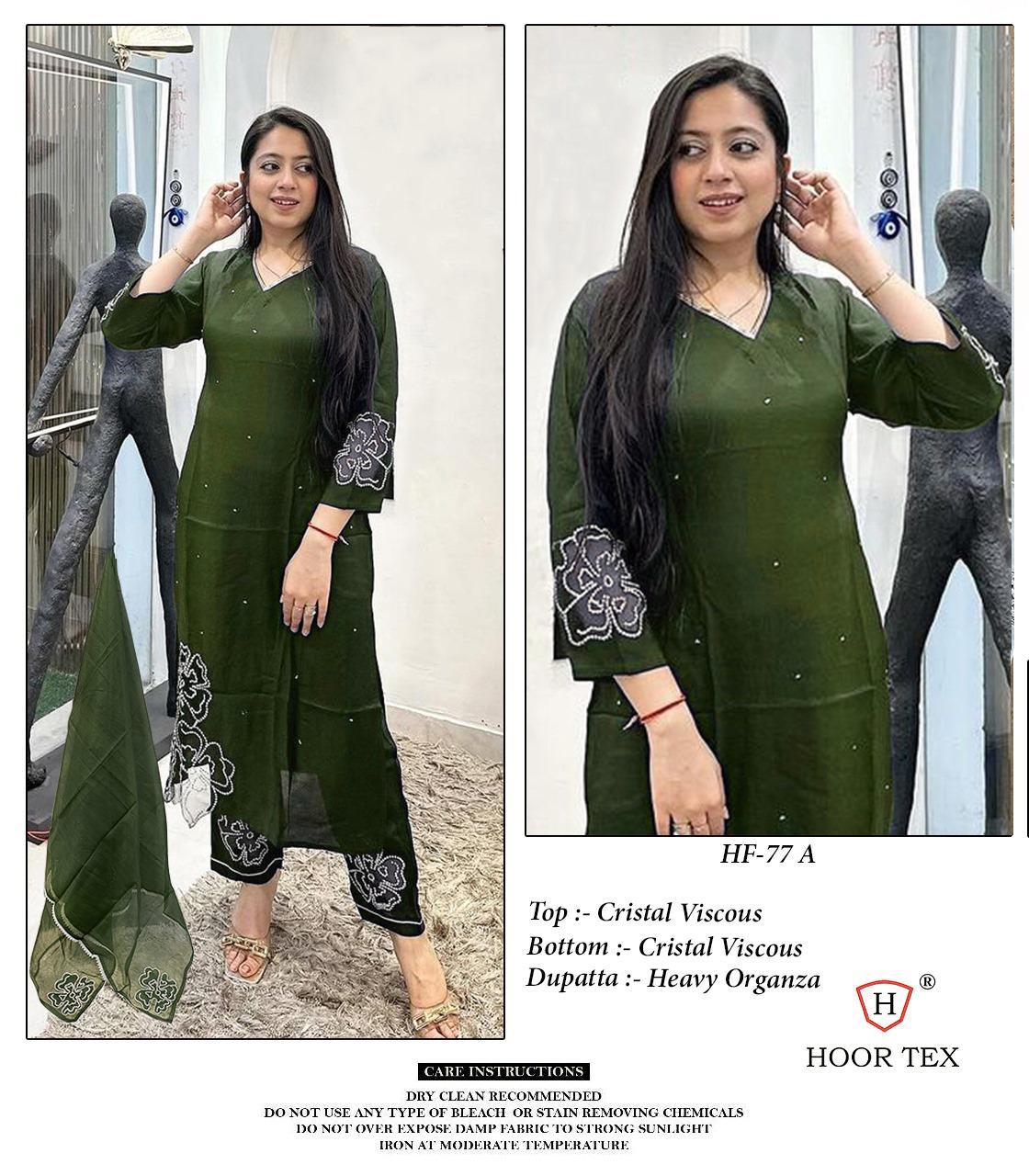 77A Hoor Tex Viscose Pakistani Readymade Suits