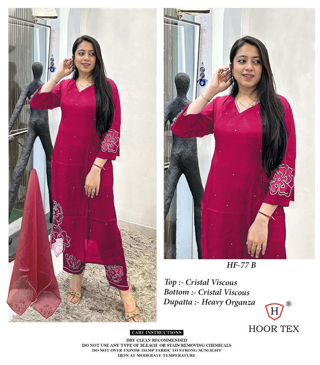 77B Hoor Tex Viscose Pakistani Readymade Suits