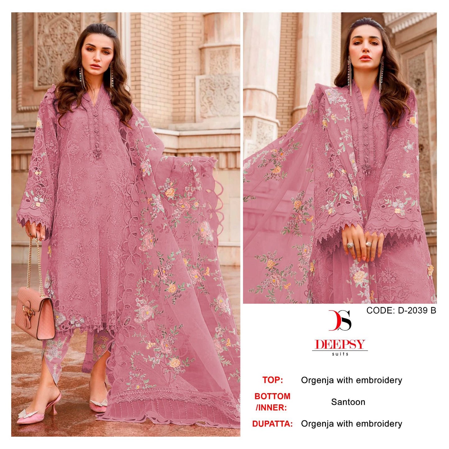 2039B Deepsy Pakistani Salwar Suits