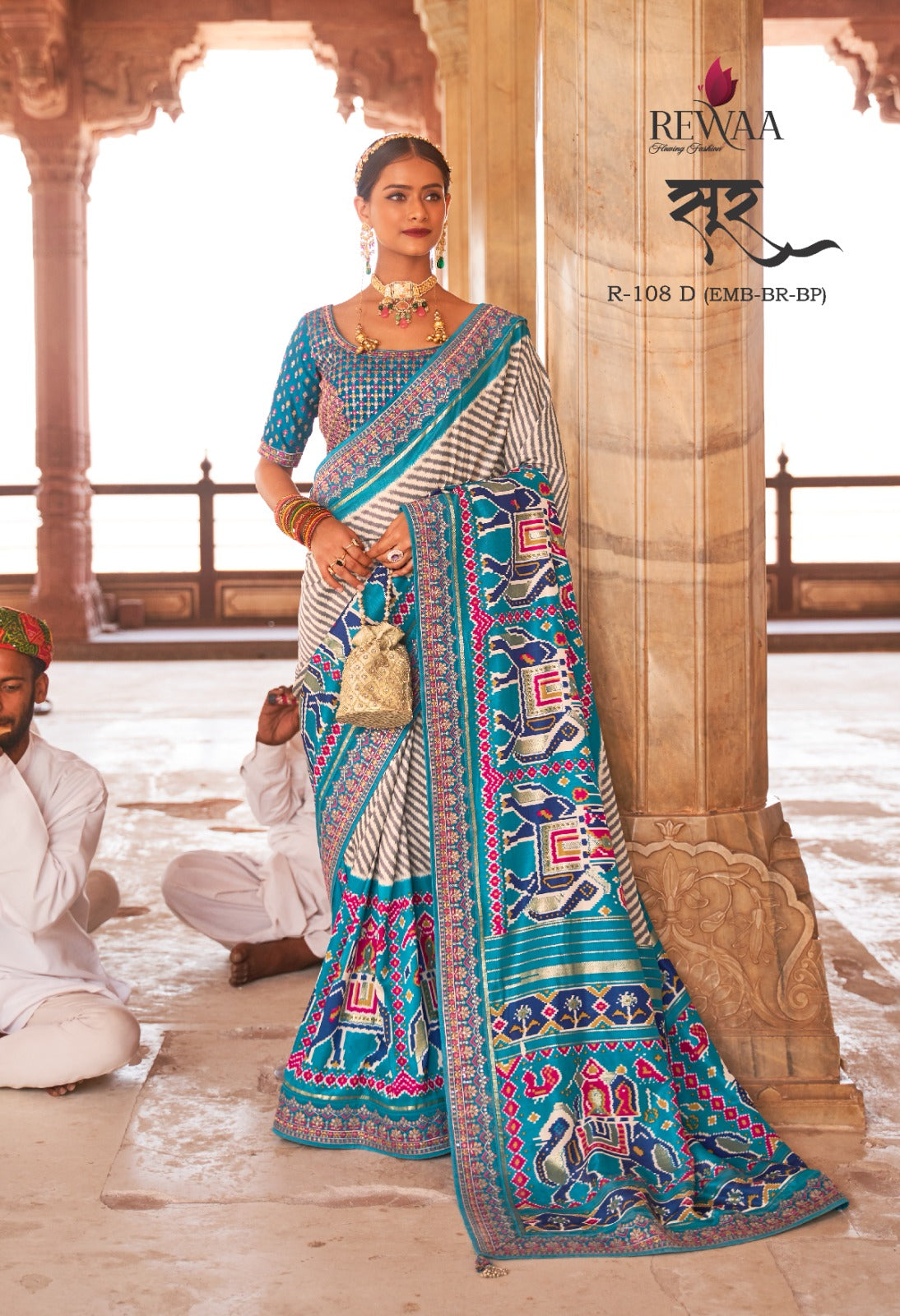 108D Sur Rewaa Sarees