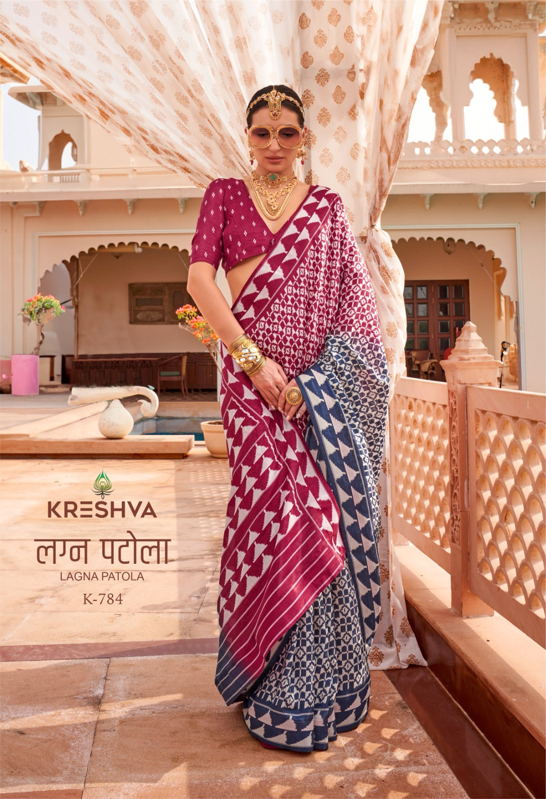 784 Lagna Patola Kreshva Sigma Silk Sarees
