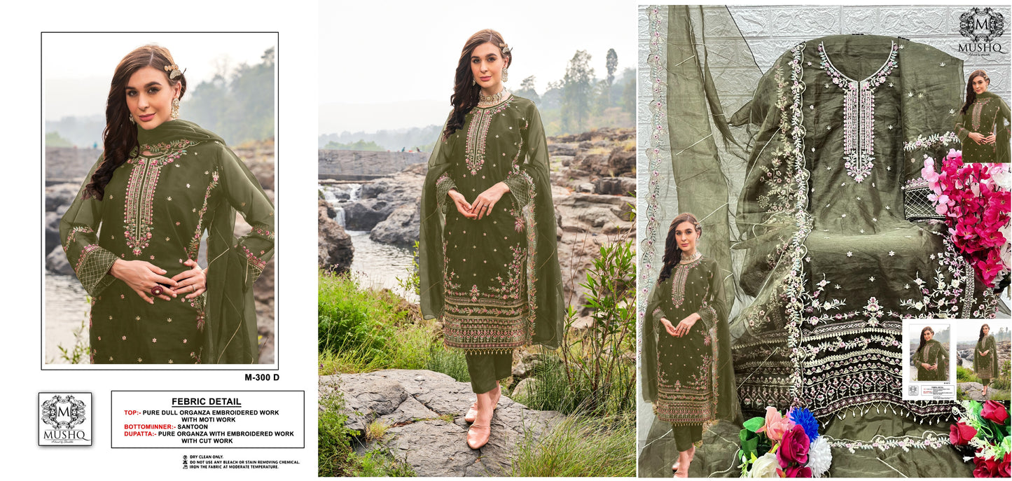 300D Mushq Pakistani Salwar Suits