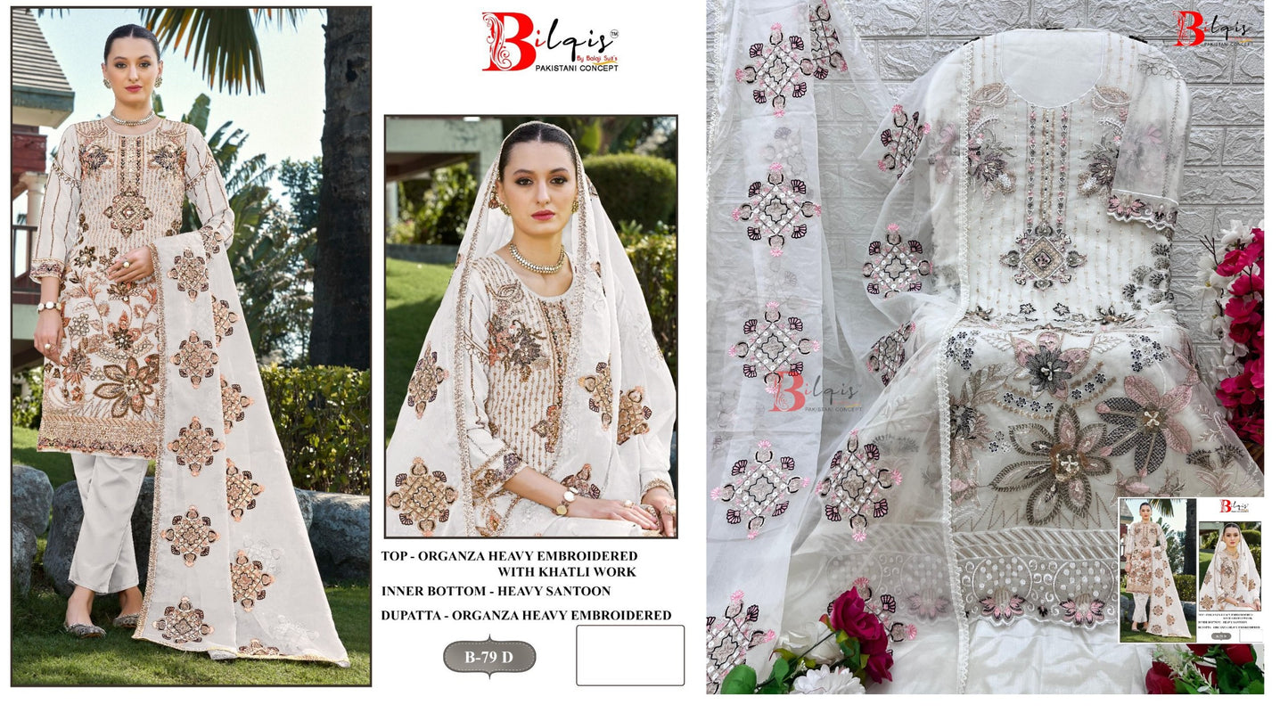 79D Bilqis Organza Pakistani Salwar Suits