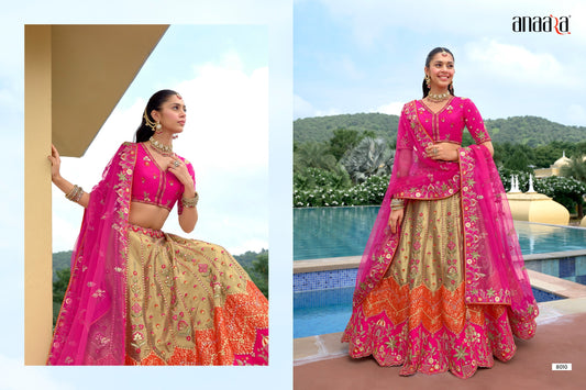 8010 Anaara Tathastu Fancy Silk Lehenga Choli