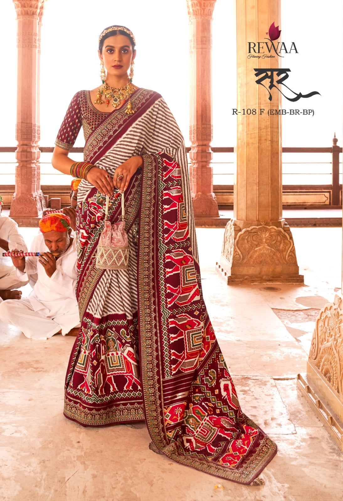 108F Sur Rewaa Sarees