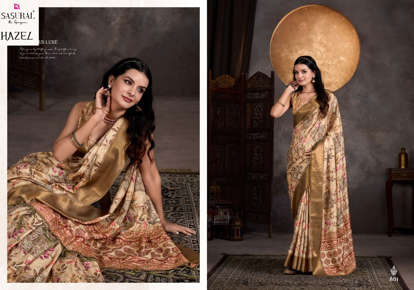 801 Hazel Sasural Assam Silk Sarees