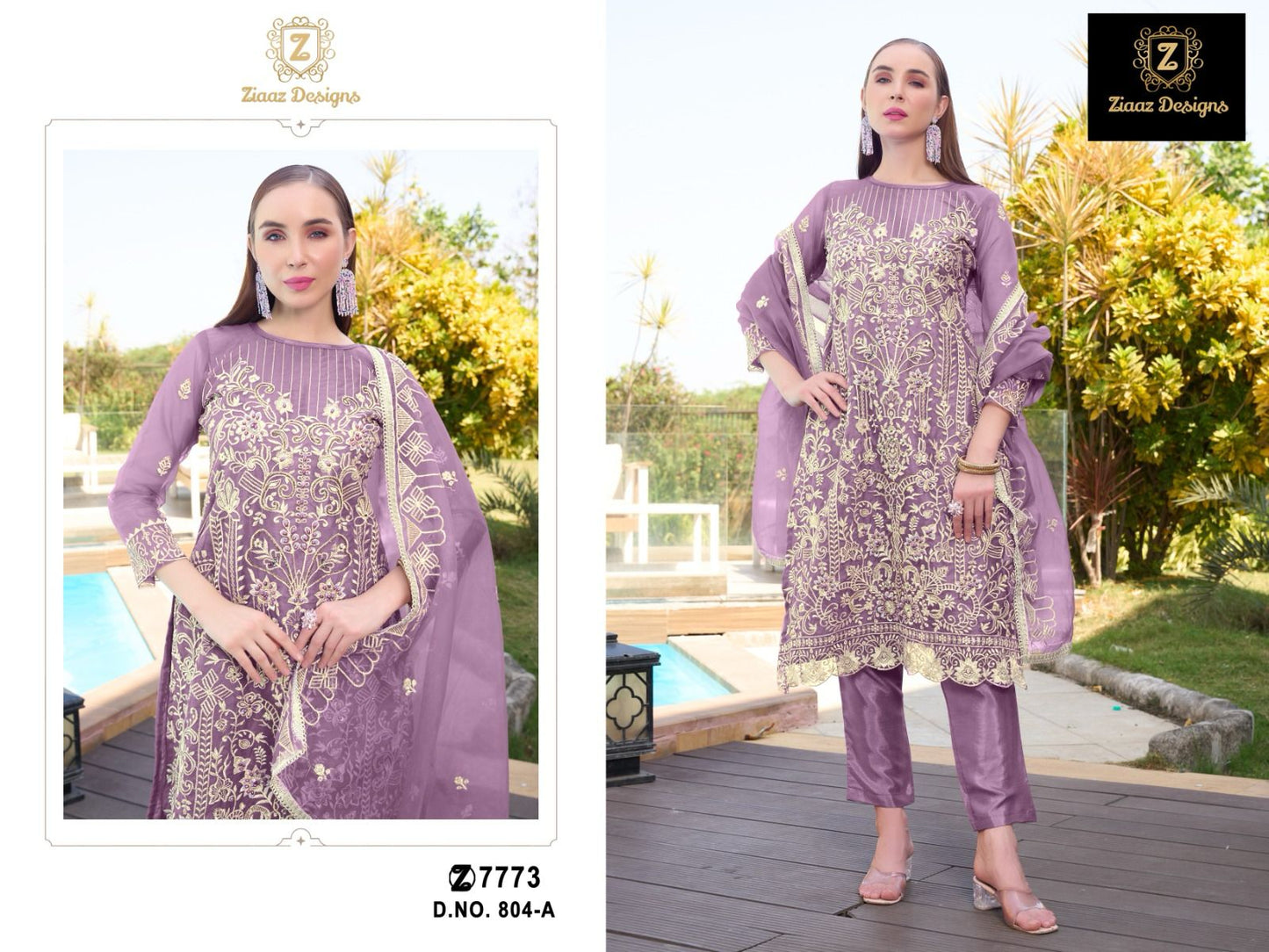 804A Ziaaz Designs Organza Pakistani Salwar Suits