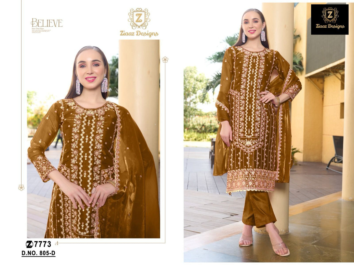 805D Ziaaz Designs Jimmy Choo Pakistani Salwar Suits