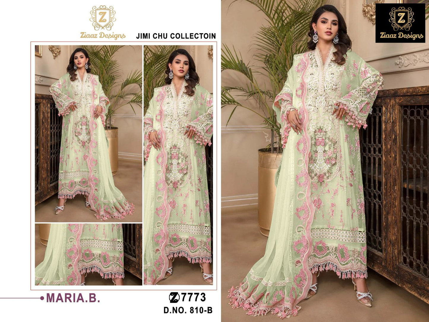 810B Maria B Ziaaz Designs Jimmy Choo Pakistani Salwar Suits