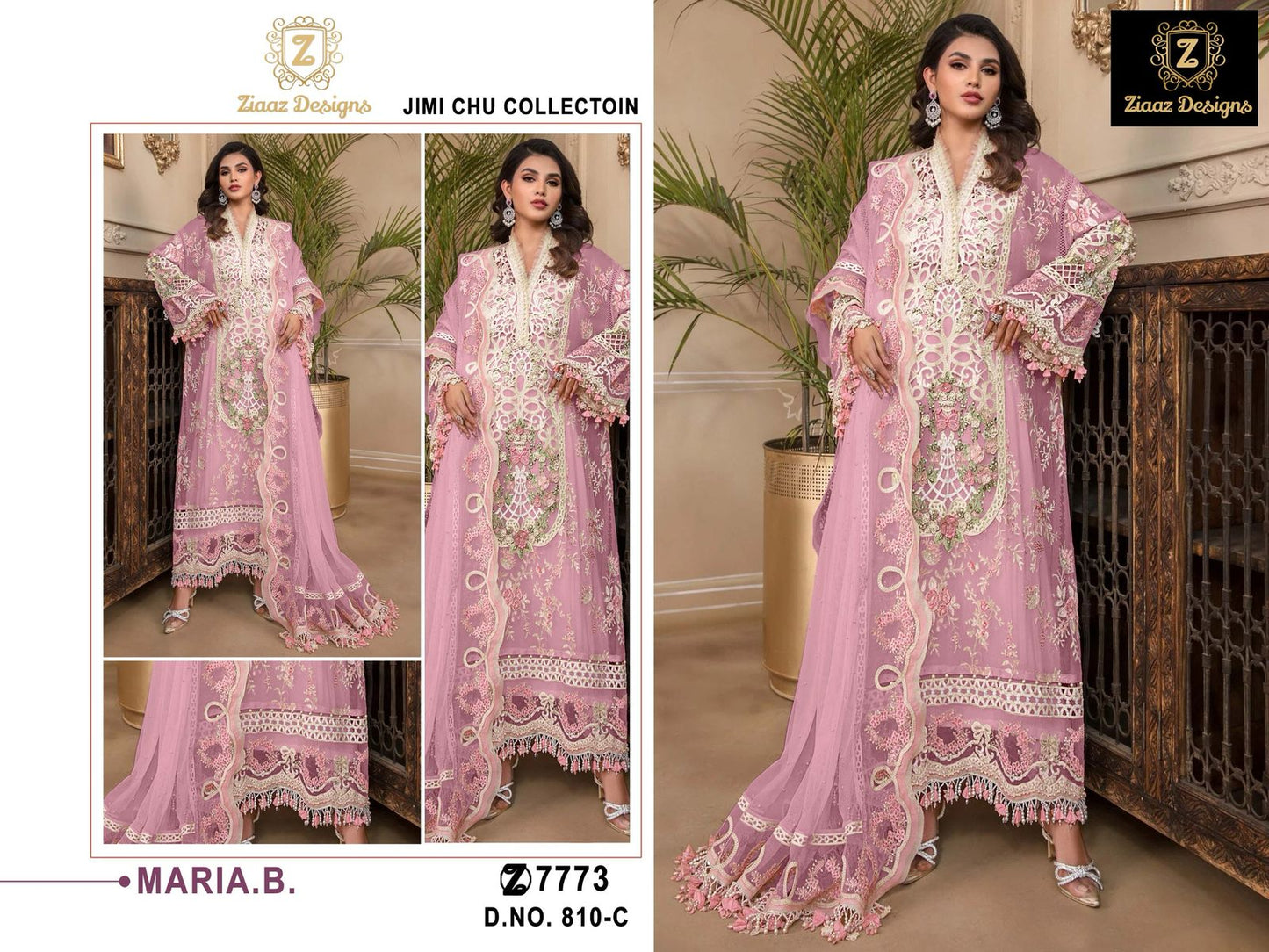 810C Maria B Ziaaz Designs Jimmy Choo Pakistani Salwar Suits