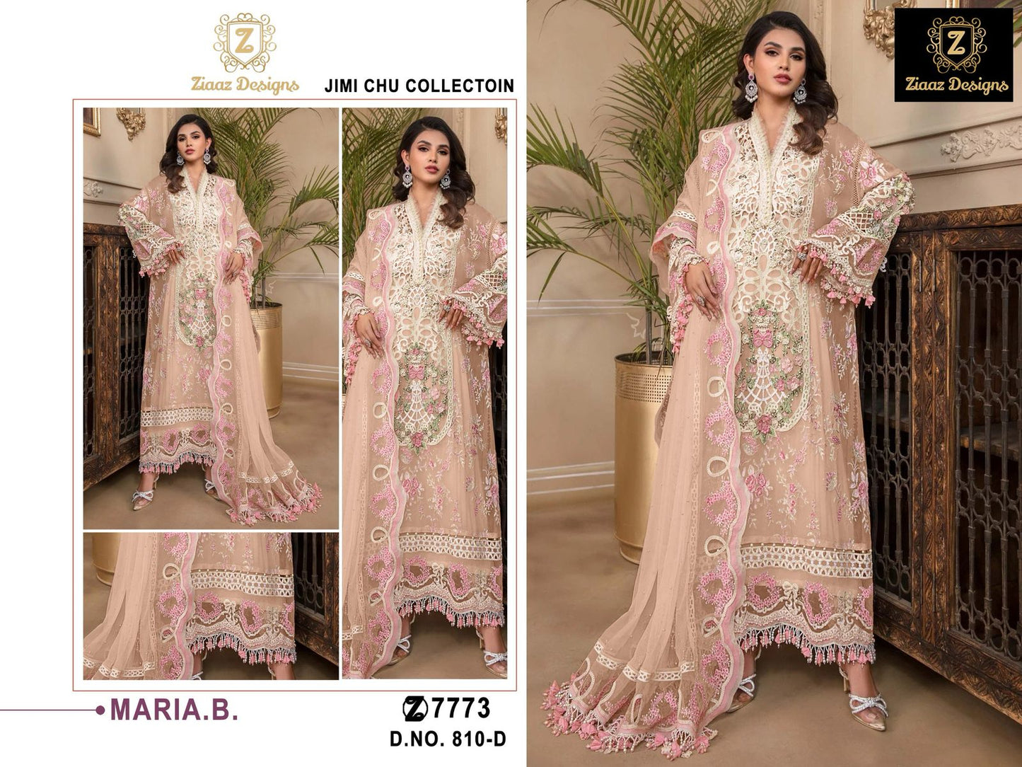 810D Maria B Ziaaz Designs Jimmy Choo Pakistani Salwar Suits