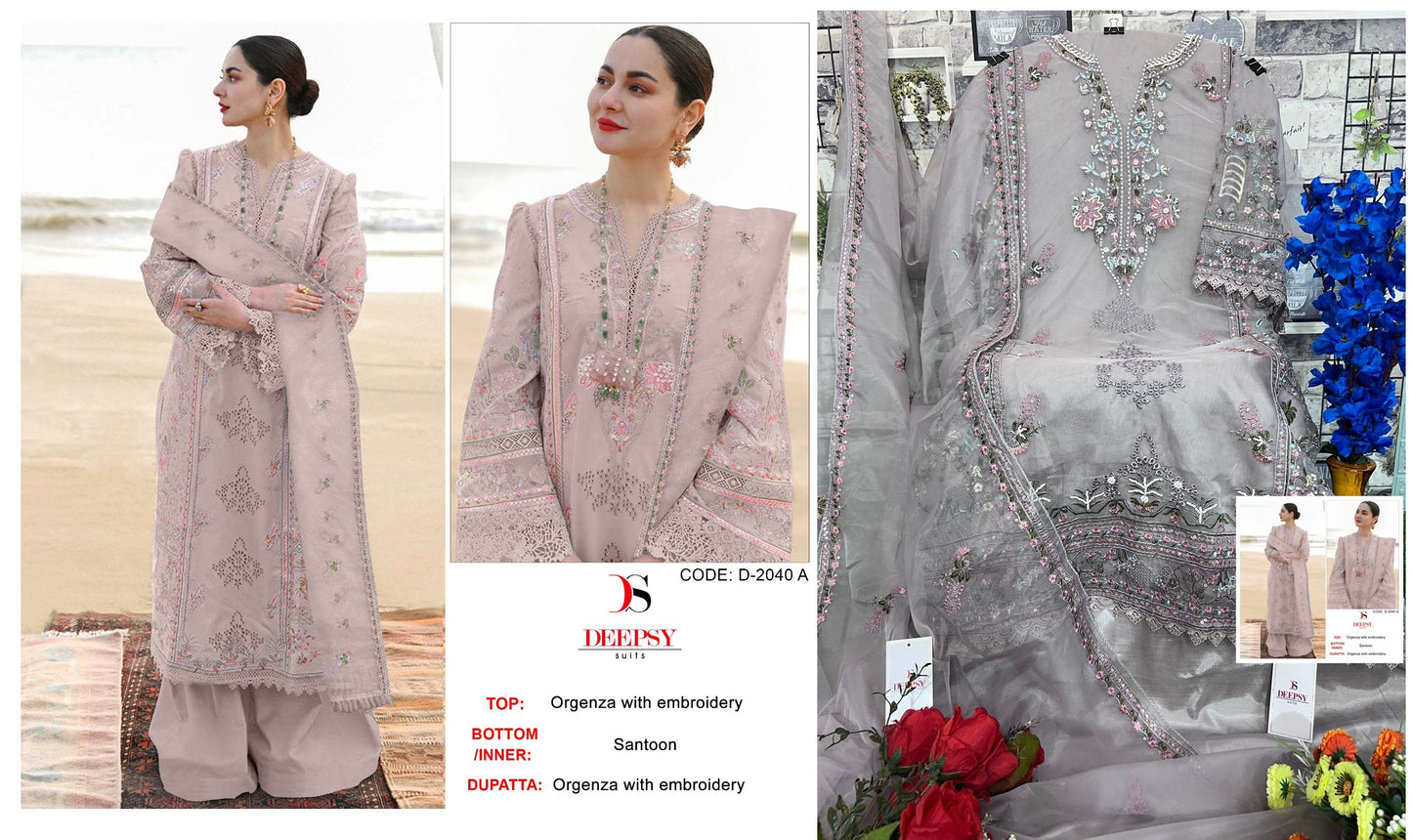 2040A Deepsy Pakistani Salwar Suits