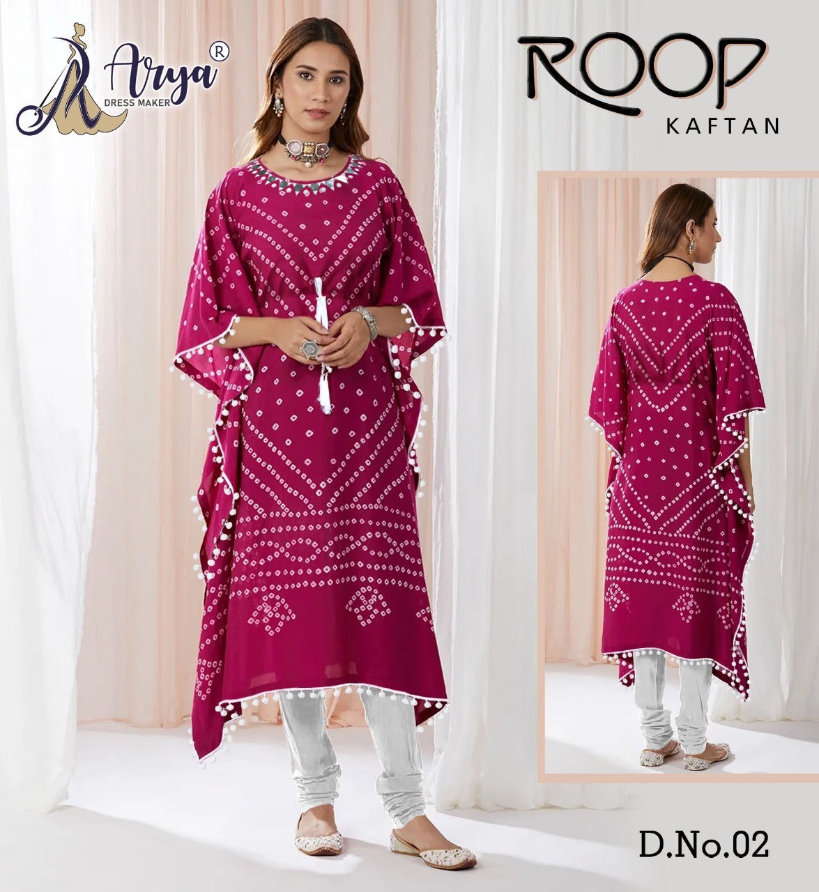 Roop 02 Adm Kaftan Pant Set