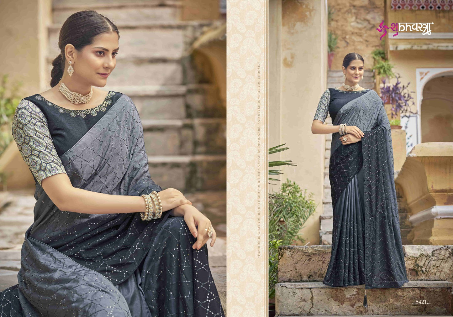 5421 Cocktail Vol 2 Shubhvastra Sarees